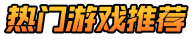 蜻蜓手游网